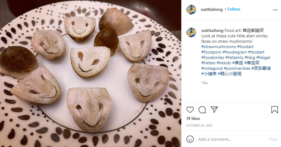Straw Mushrooms