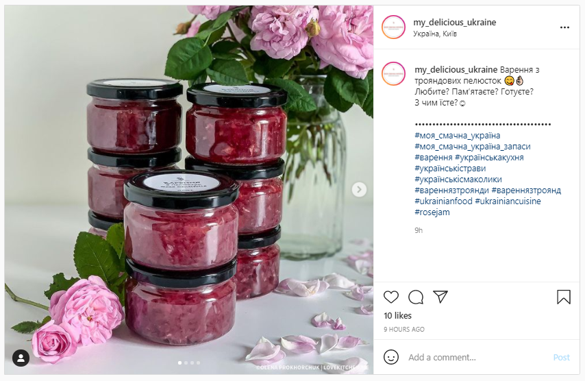 Edible flowers - Screenshot of Rose Jam in glass jars from Instagram
