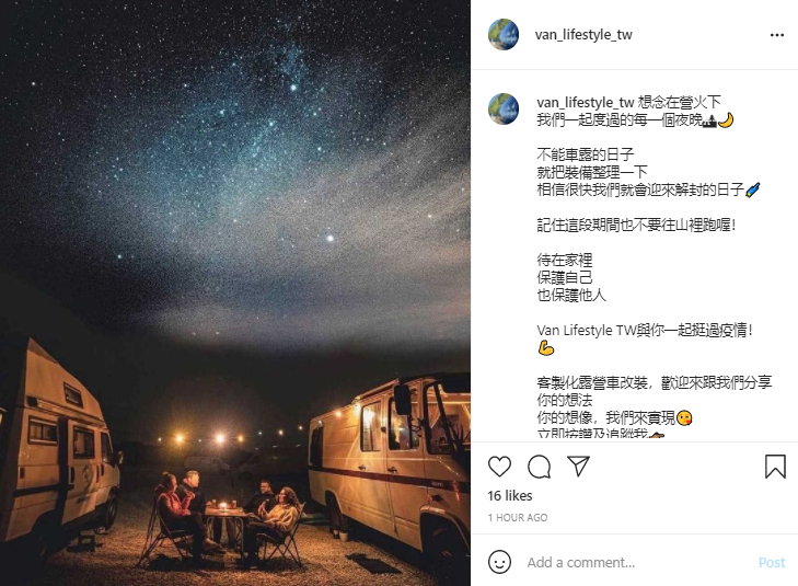 Living in a Van - Meeting People - Screenshot from Instagram