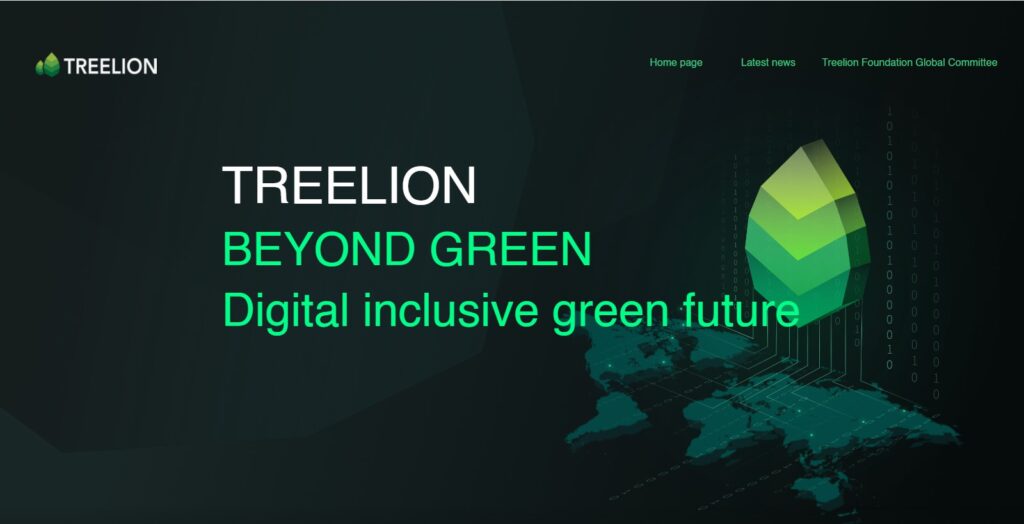 Treelion Homepage