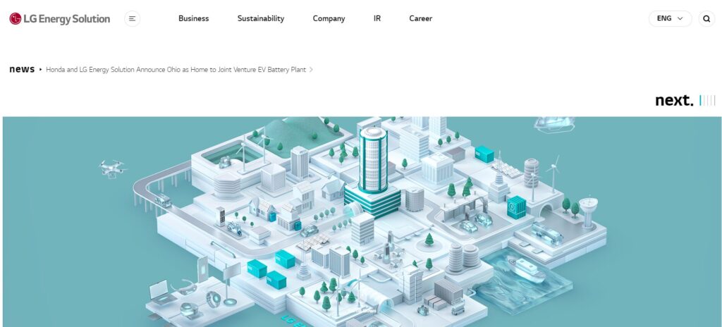 LG Energy Solution Hompage