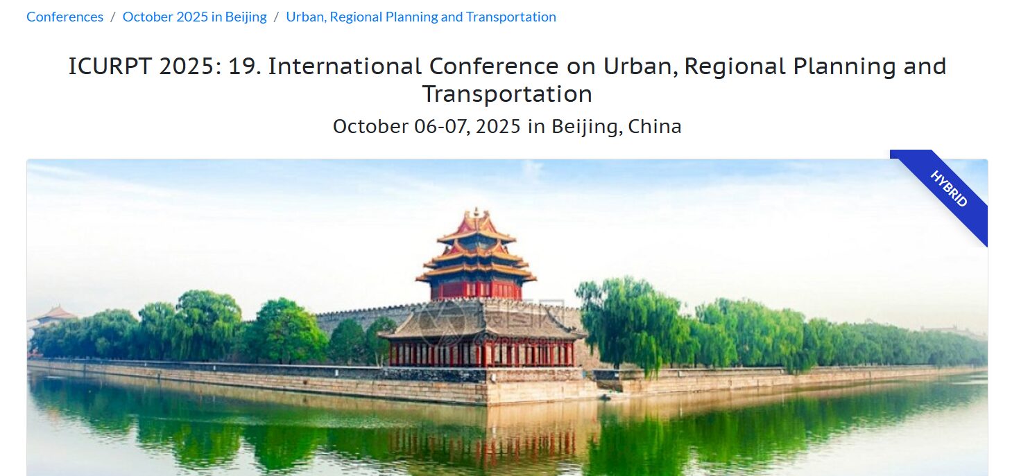 ICURPT 2025 Conference