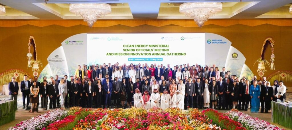 cem-meetings-2025