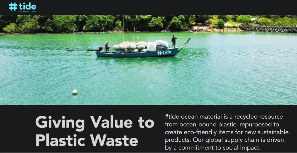 Tide Ocean Material Homepage